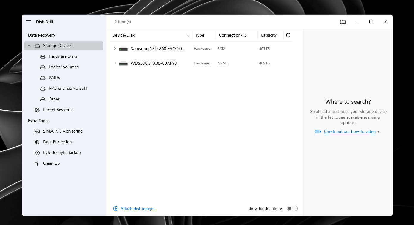 CFexpress Card Recovery using Disk Drill