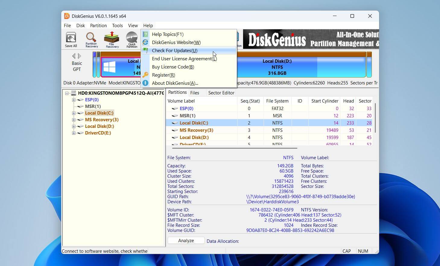 DiskGenius does not include options to disable telemetry or data sharing