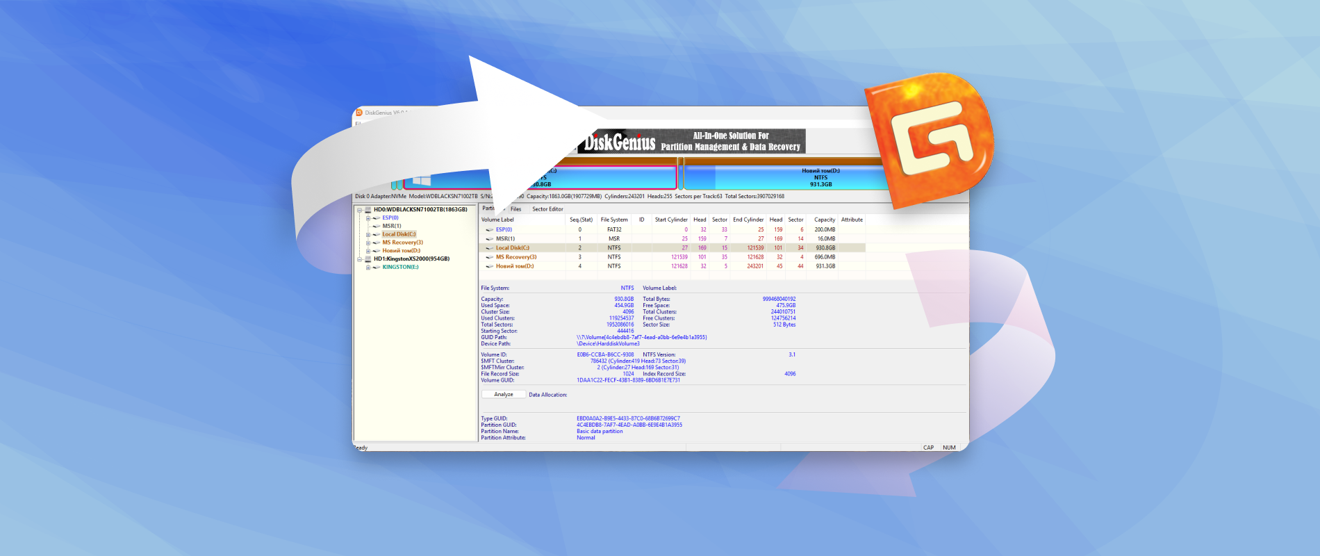 Is DiskGenius Safe? What Our Tests Found